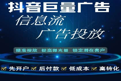 某企业SEM服务优化前后对比分析